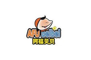阿福贝贝logo