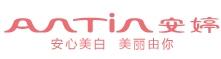 安婷(ANTIN)logo