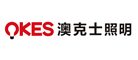 澳克士(KES)logo