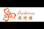 安琦诺(Andrinuo)logo