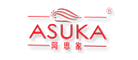 阿思家(ASUKA)logo