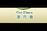 澳而春(ORDM)logo