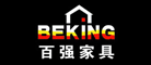 百强家具(BEKING)logo