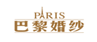 巴黎婚纱(PARIS)logo