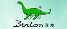 宾龙(Binlon)logo