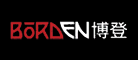 博登(Borden)logo
