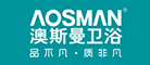 澳斯曼(AOSMAN)logo
