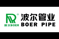 波尔(BOER)logo