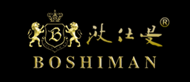 波仕曼(BOSHIMAN)logo