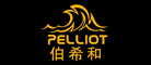 伯希和(PELLIOT)logo