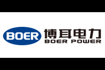 博耳(BOER)logo