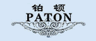 铂顿(PATON)logo