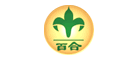 百合logo