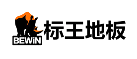 标王地板(BEWIN)logo