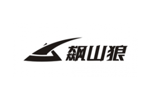 飙山狼logo