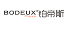 铂帝斯(BODEUX)logo