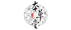 本草堂(Herborn)logo