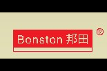 邦田(bonston)logo