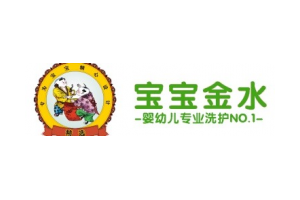 宝宝金水logo