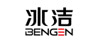 冰洁(Bengen)logo