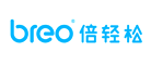 倍轻松(BREO)logo