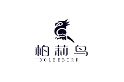 柏莉鸟(BOLEEBIRD)logo