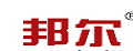 邦尔logo