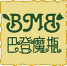 巴登魔瓶logo