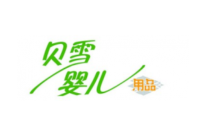 贝雪logo
