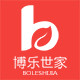 博乐世家logo