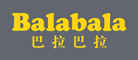 巴拉巴拉(Balabala)logo