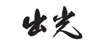出光(Idemitsu)logo