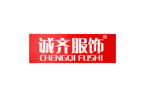 诚齐(CHENGQI)logo