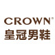 皇冠鞋类(crown)logo