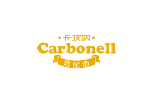 卡波纳(Carbonell)logo
