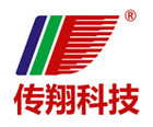 传翔logo