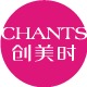创美时(chants)logo