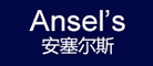 安塞尔斯(Ansels)logo