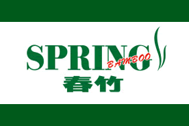 春竹logo