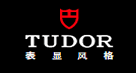 帝舵(TUDOR)logo