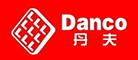丹夫(Danco)logo