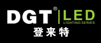 登来特(DGT)logo