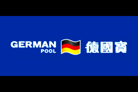 德国宝(GermanPool)logo