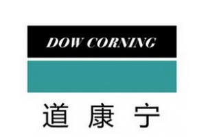 道康宁(Dowcorning)