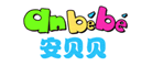 安贝贝(anbebe)logo