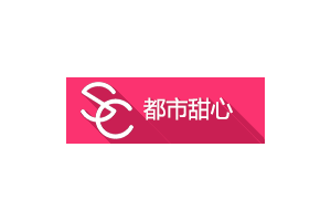 都市甜心(Sweet City)logo