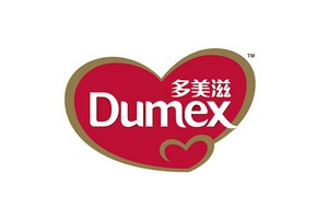 多美滋(Dumex)