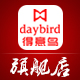 得意鸟(daybird)logo