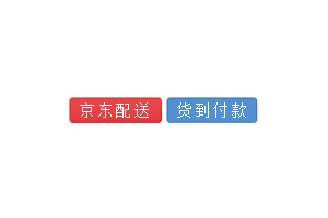 大显(DaXian)logo