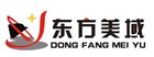 东方美域logo